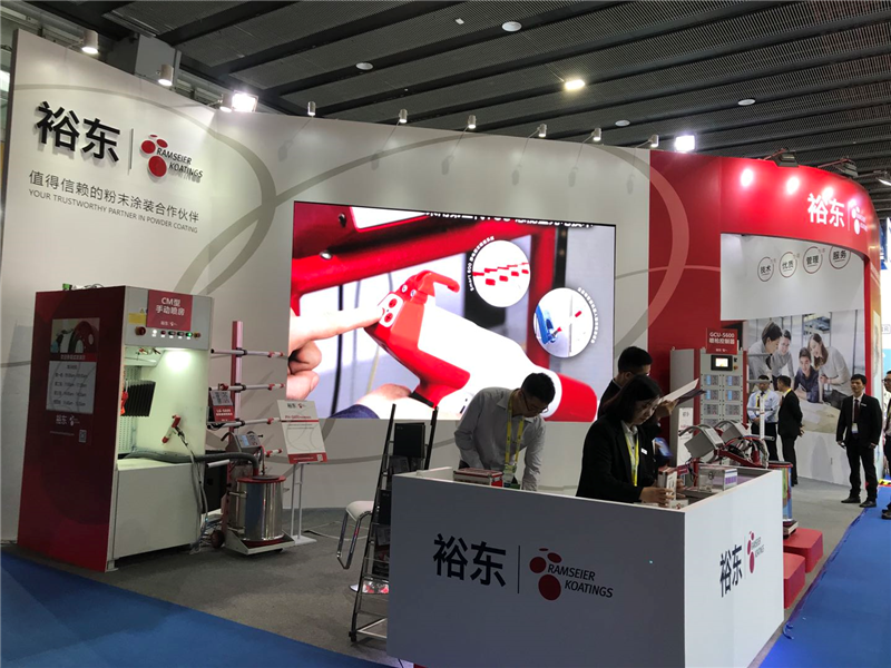 The 31st SFCHINA 2018